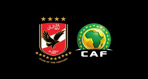 الأهلي: لم نتلق أي مكاتبات من كاف بخصوص الـ"VAR"